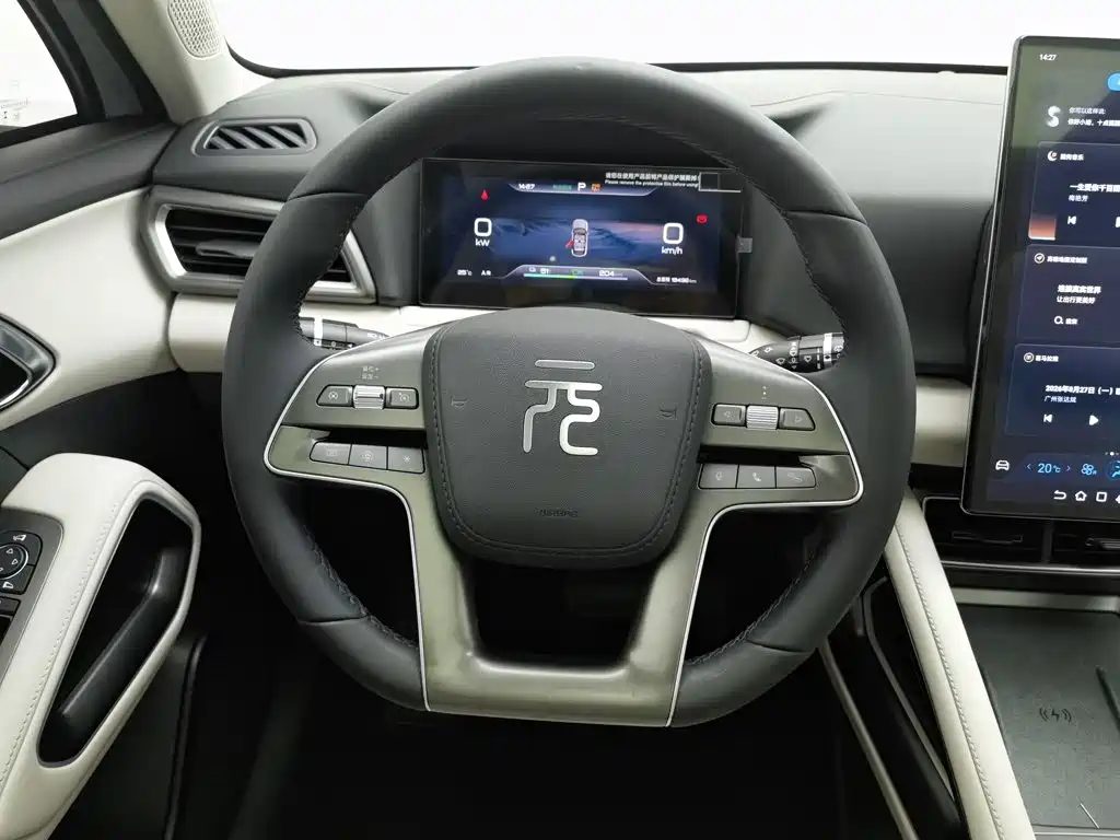 BYD Yuan UP 2024 — миниатюра 11