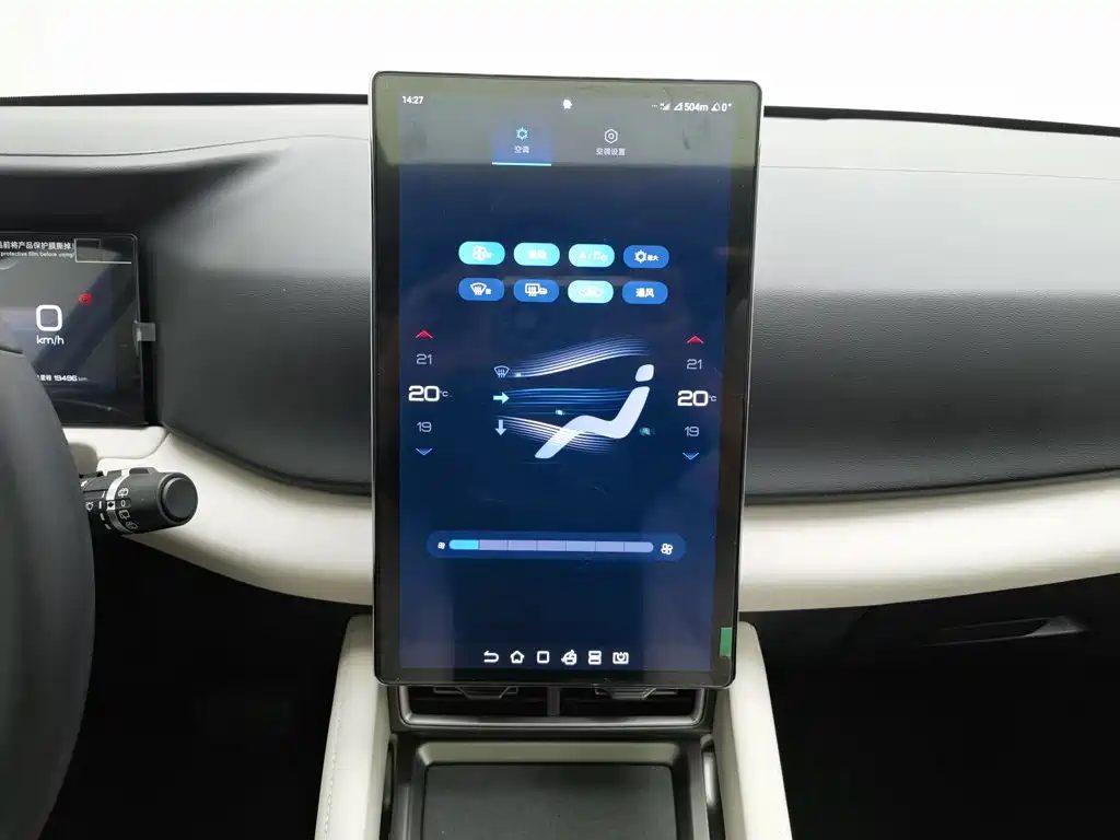 BYD Yuan UP 2024 — миниатюра 12