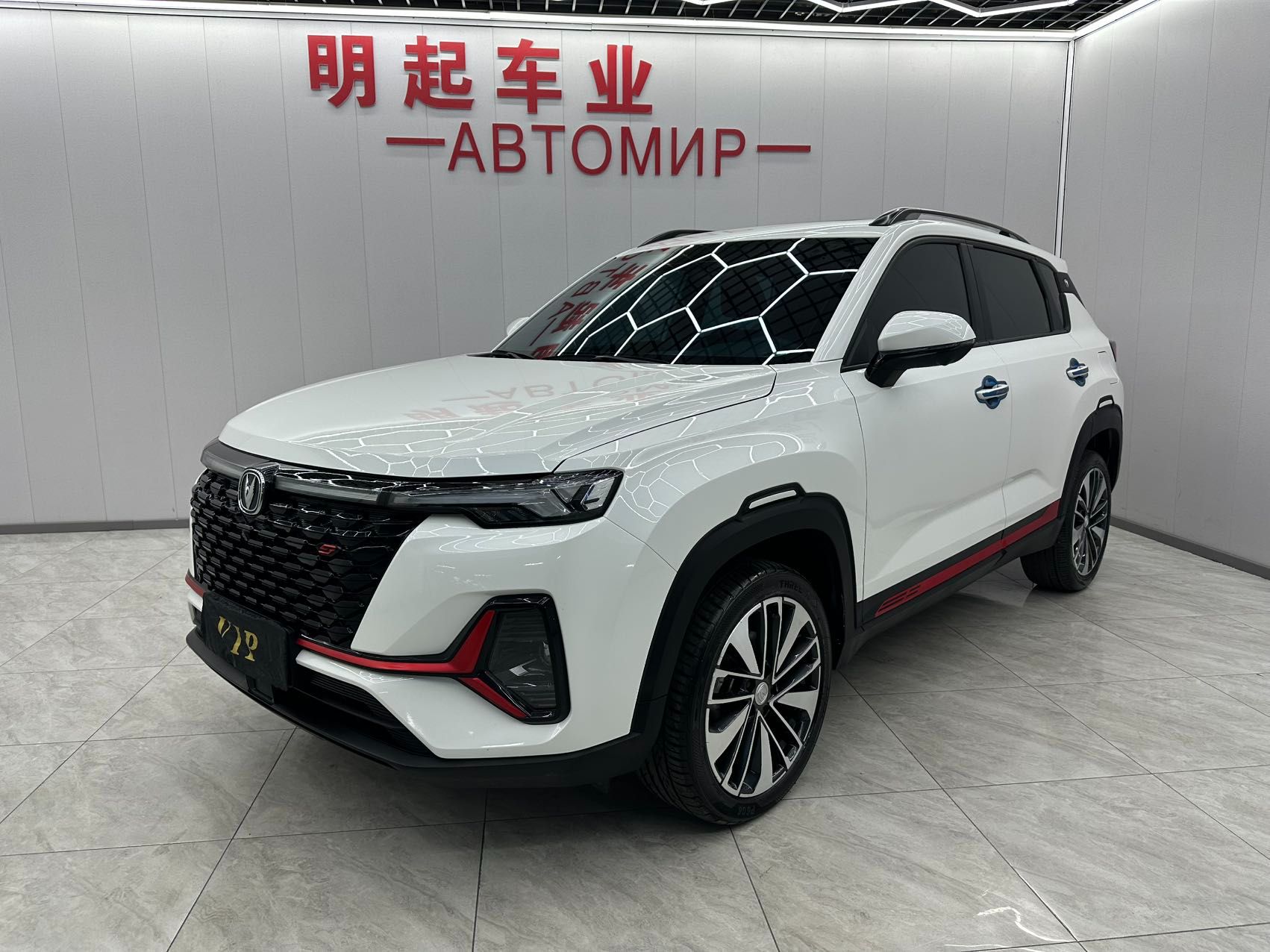 Changan CS35PLUS 2022 — фото 1