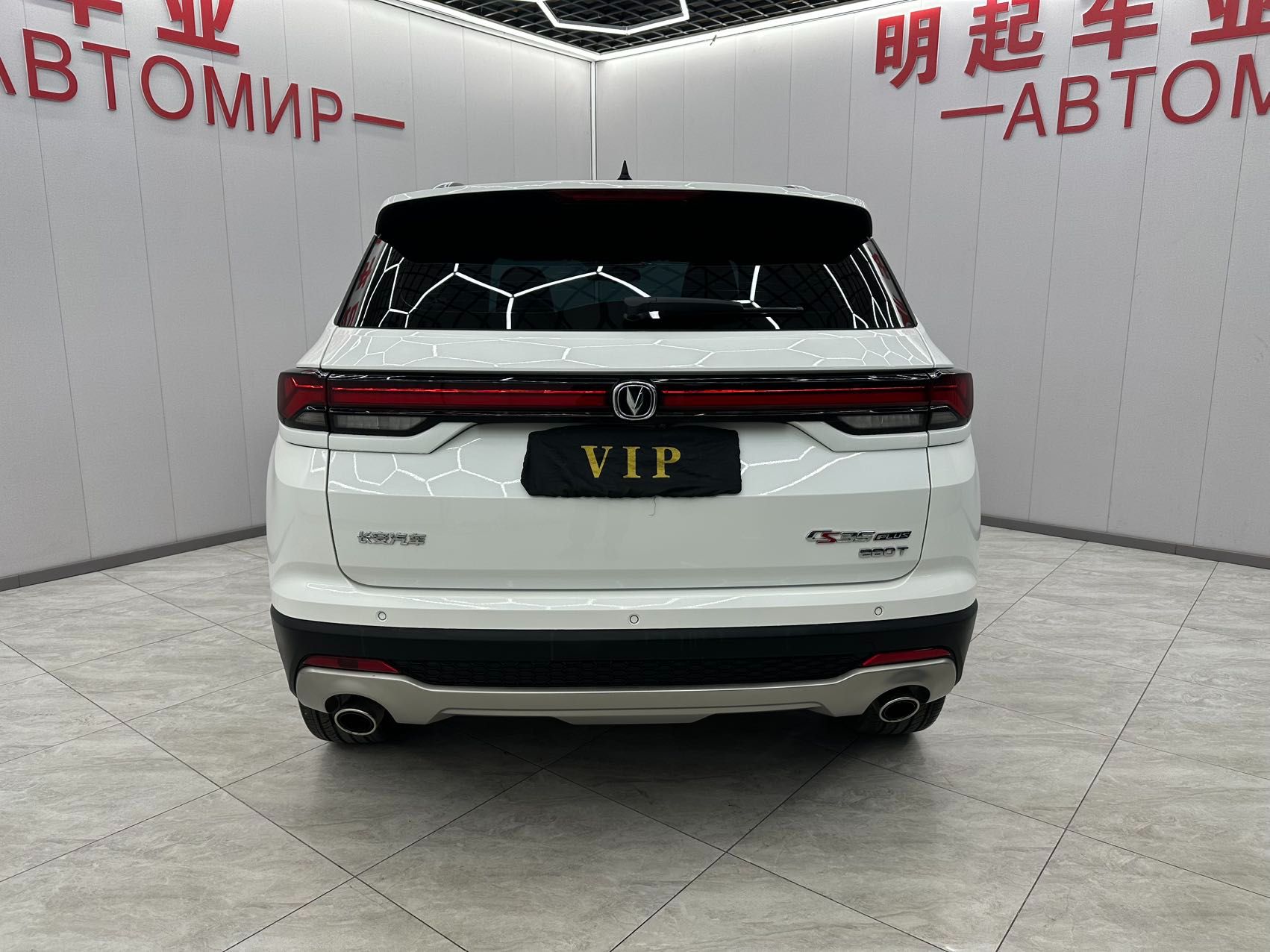 Changan CS35PLUS 2022 — фото 3