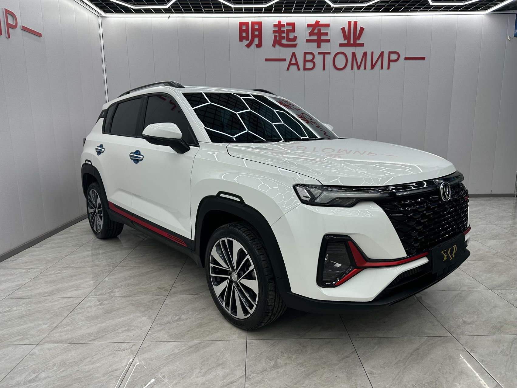 Changan CS35PLUS 2022 — фото 5