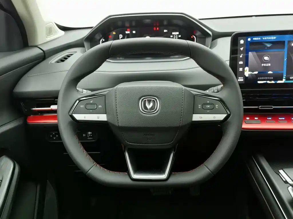 Changan CS55 Plus 2022 — миниатюра 11