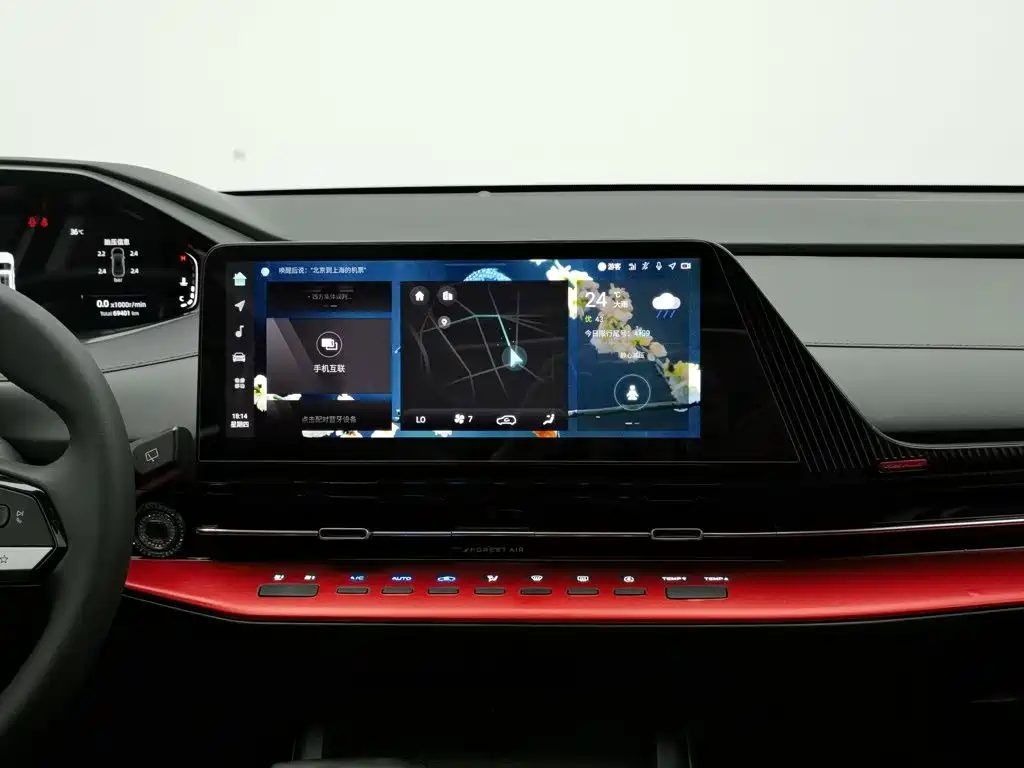 Changan CS55 Plus 2022 — миниатюра 12