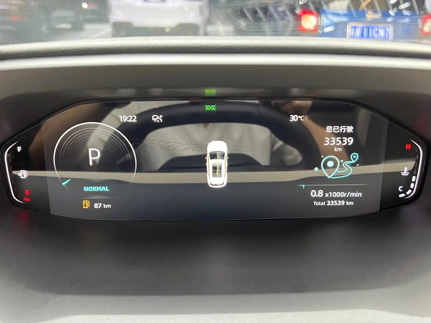 Changan CS55 Plus 2022 — миниатюра 10