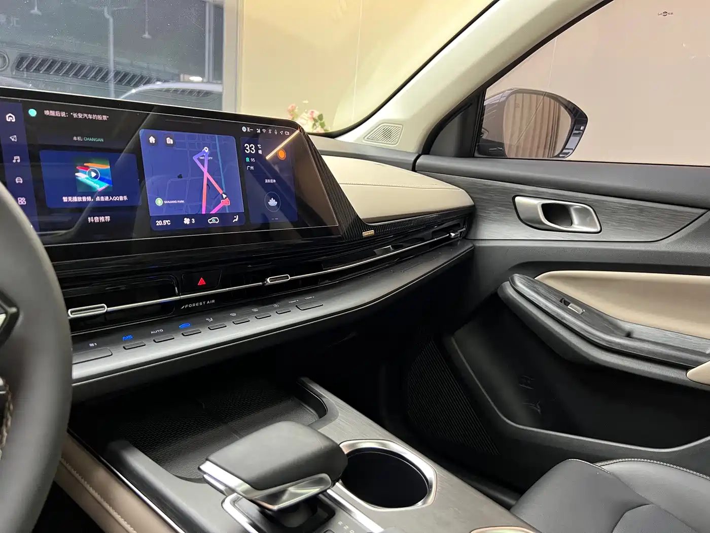 Changan CS55 Plus 2022 — миниатюра 14