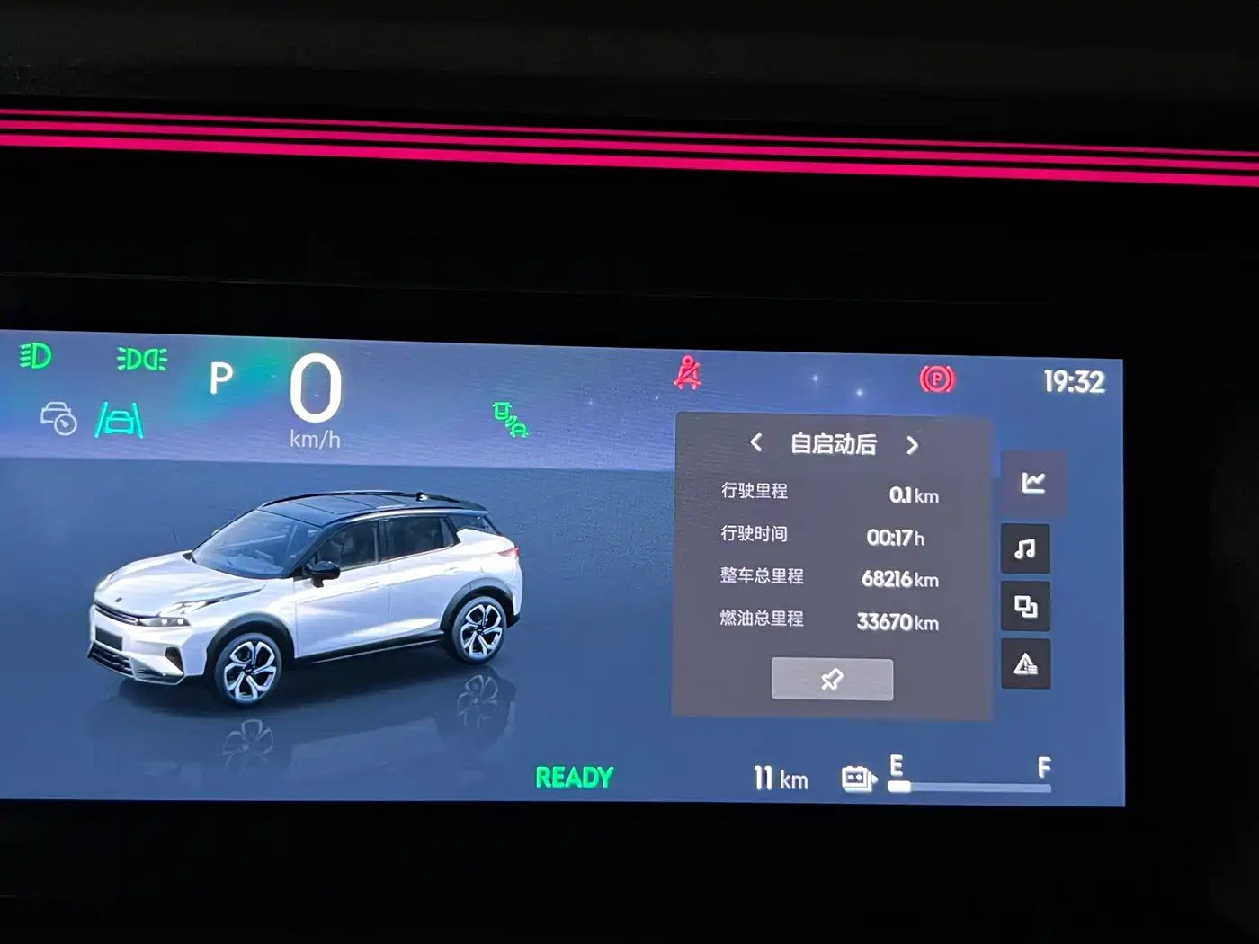 Changan CS55 Plus 2022 — миниатюра 18