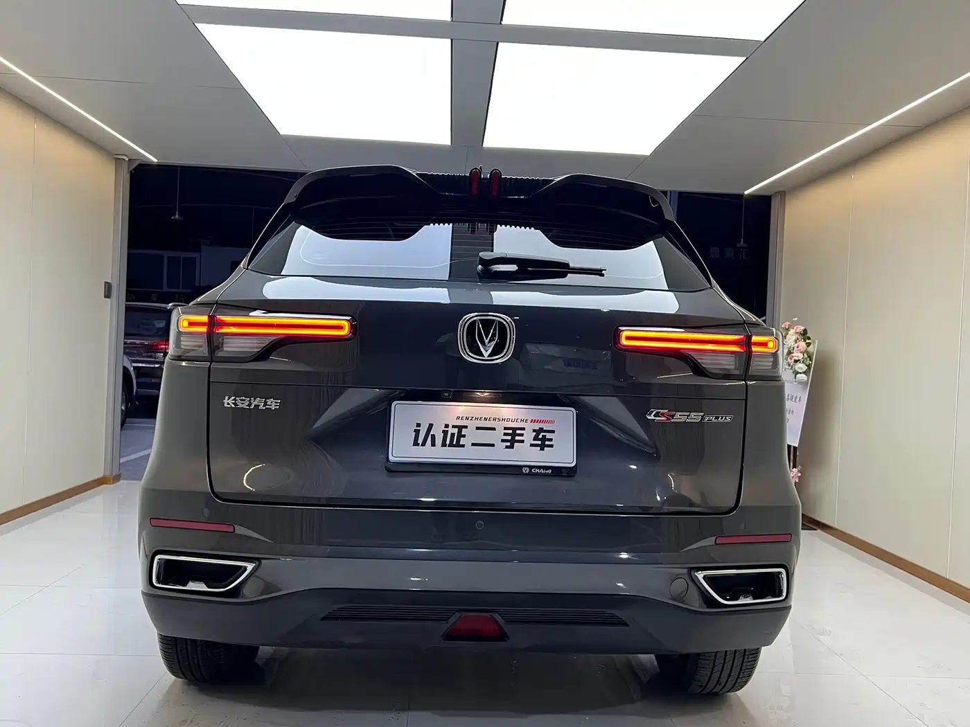 Changan CS55 Plus 2022 — миниатюра 23