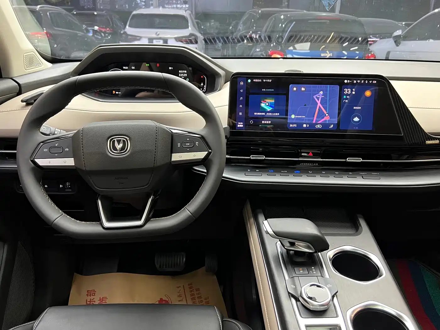 Changan CS55 Plus 2022 — миниатюра 5