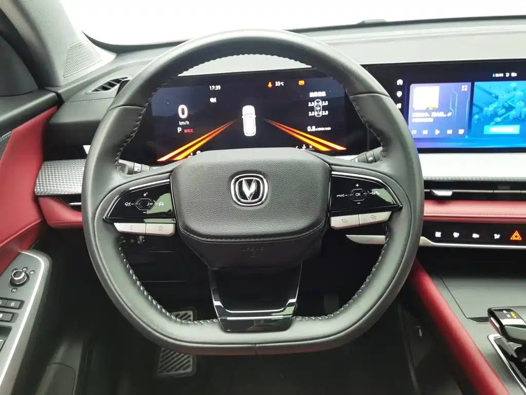 Changan CS75 Plus 2022 — миниатюра 11