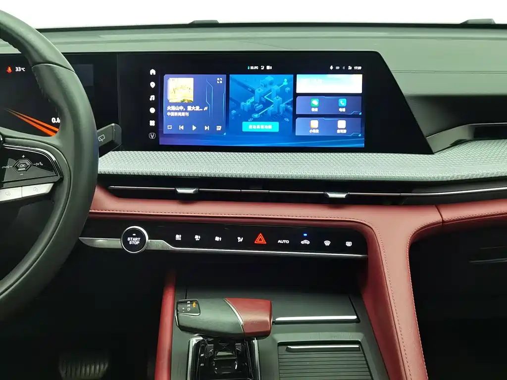 Changan CS75 Plus 2022 — миниатюра 12