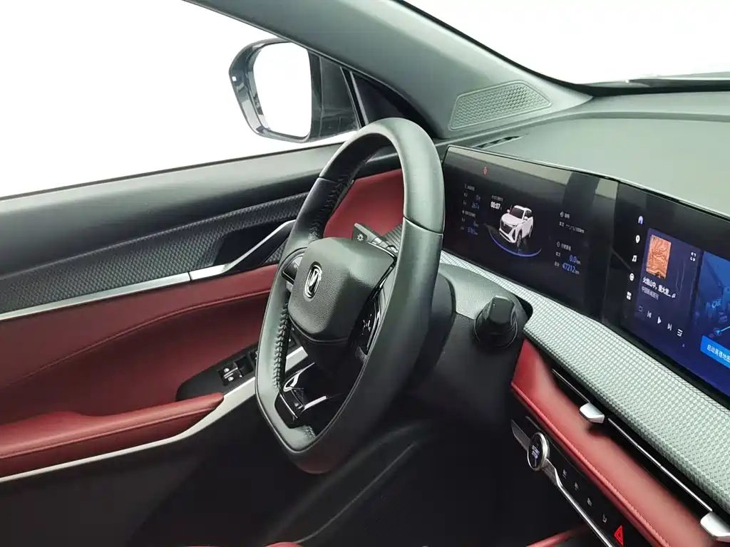 Changan CS75 Plus 2022 — миниатюра 22