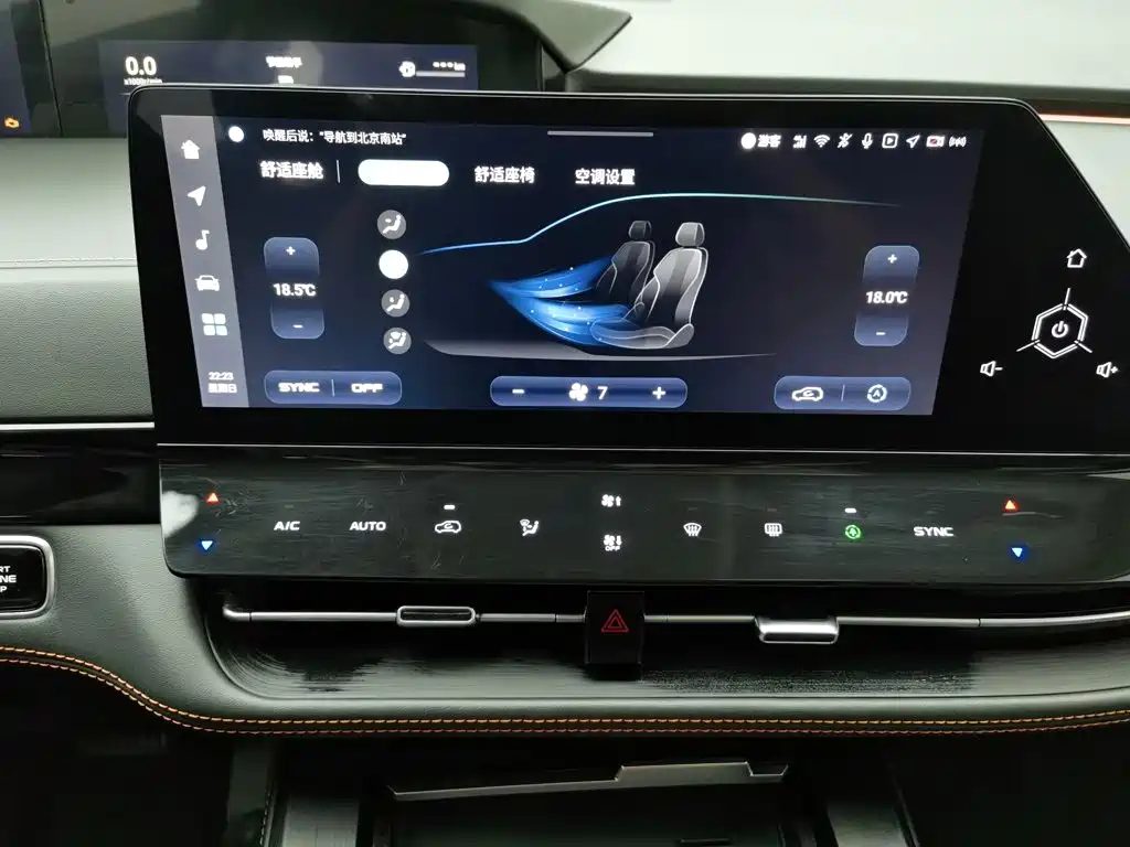Changan UNI-K 2021 — миниатюра 12