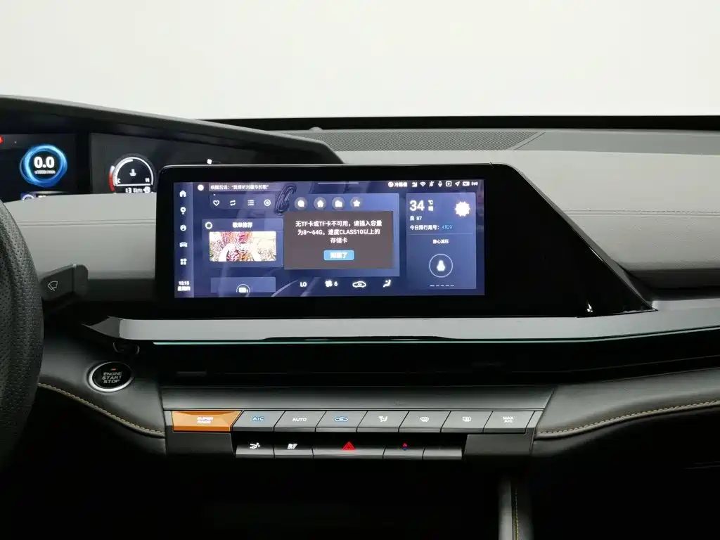 Changan UNI-V 2022 — миниатюра 12