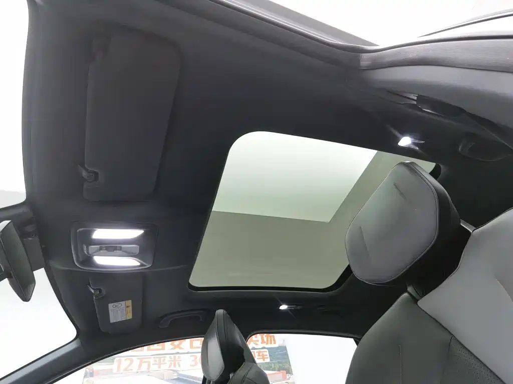 Changan UNI-V 2022 — миниатюра 14