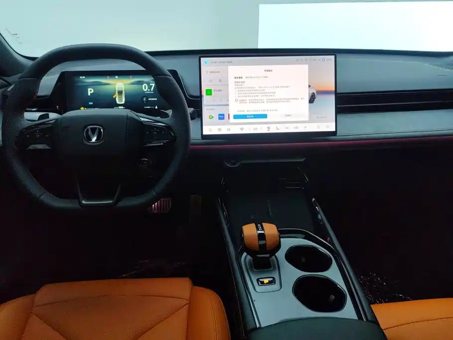 Changan UNI-V 2025 — миниатюра 12
