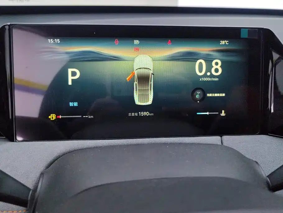 Changan UNI-V 2025 — миниатюра 14