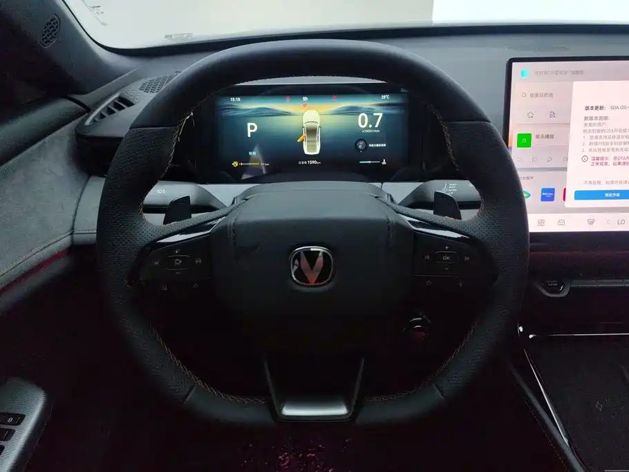 Changan UNI-V 2025 — миниатюра 15