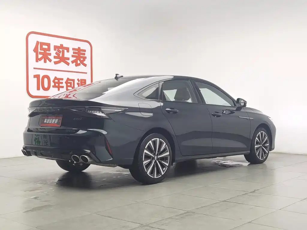 Chery Arrizo 2025 — миниатюра 2