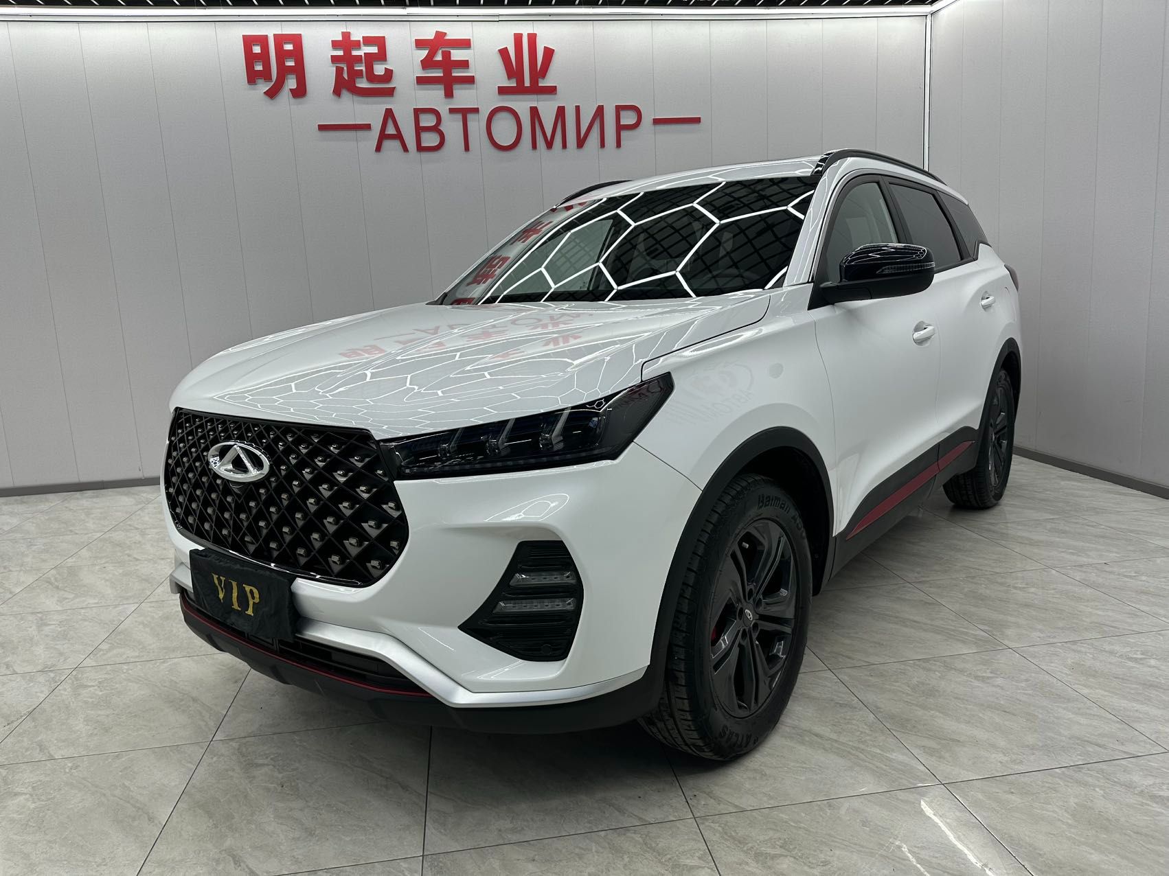 Chery Tiggo7 2022