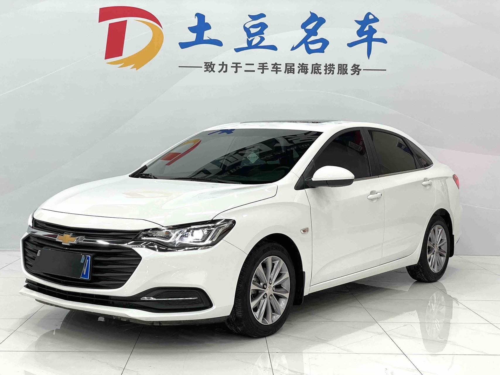 Chevrolet Cruze 2022