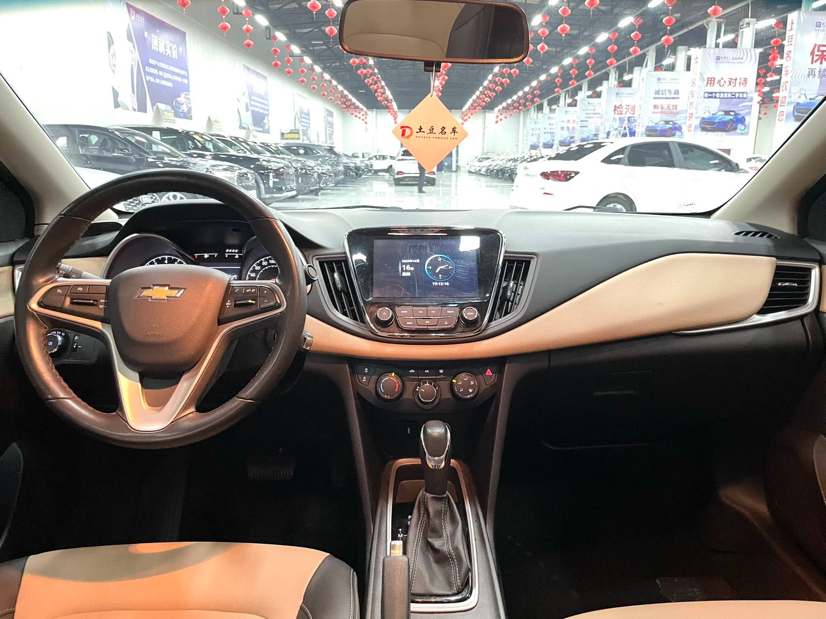 Chevrolet Cruze 2022 — миниатюра 3