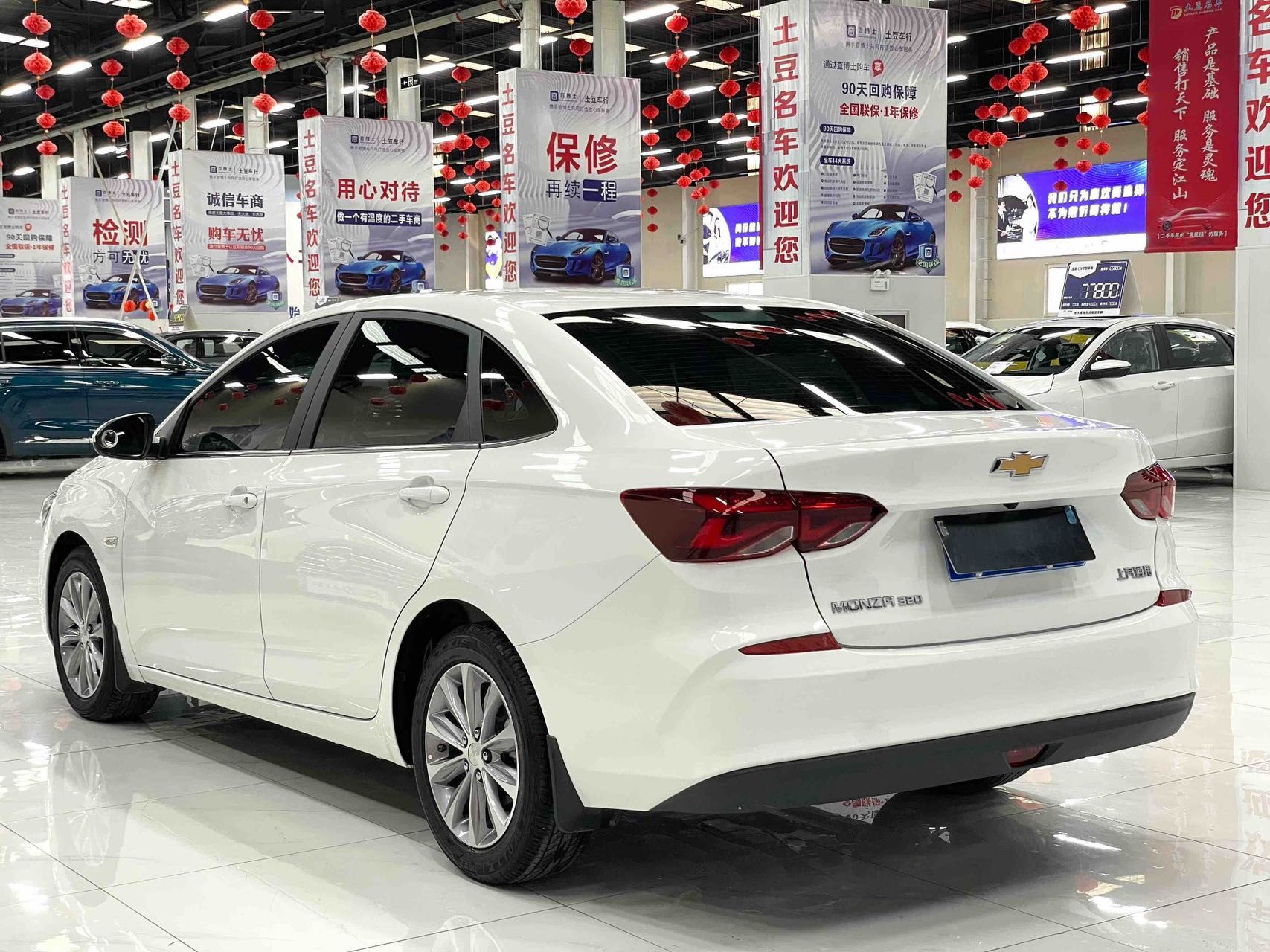 Chevrolet Cruze 2022 — миниатюра 4