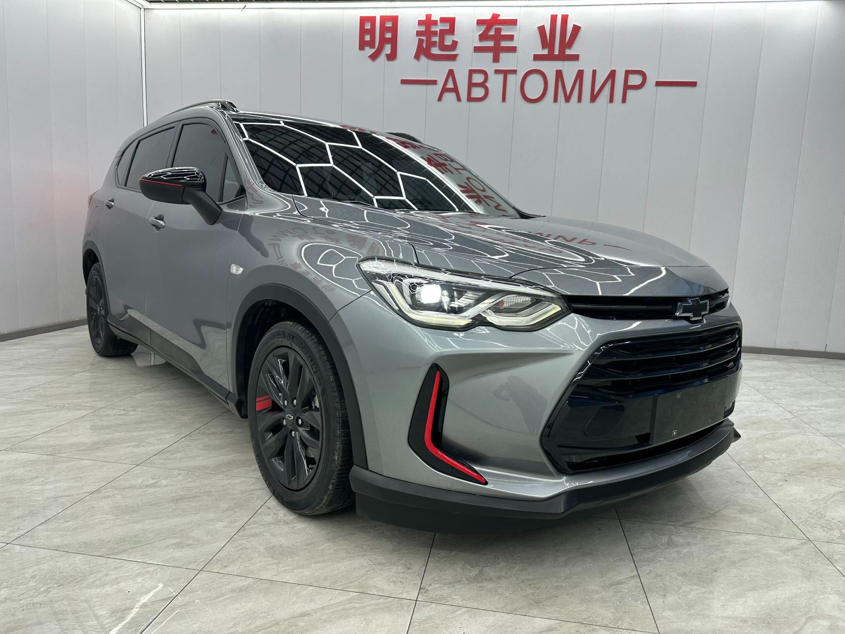 Chevrolet Orlando 2020 — миниатюра 8