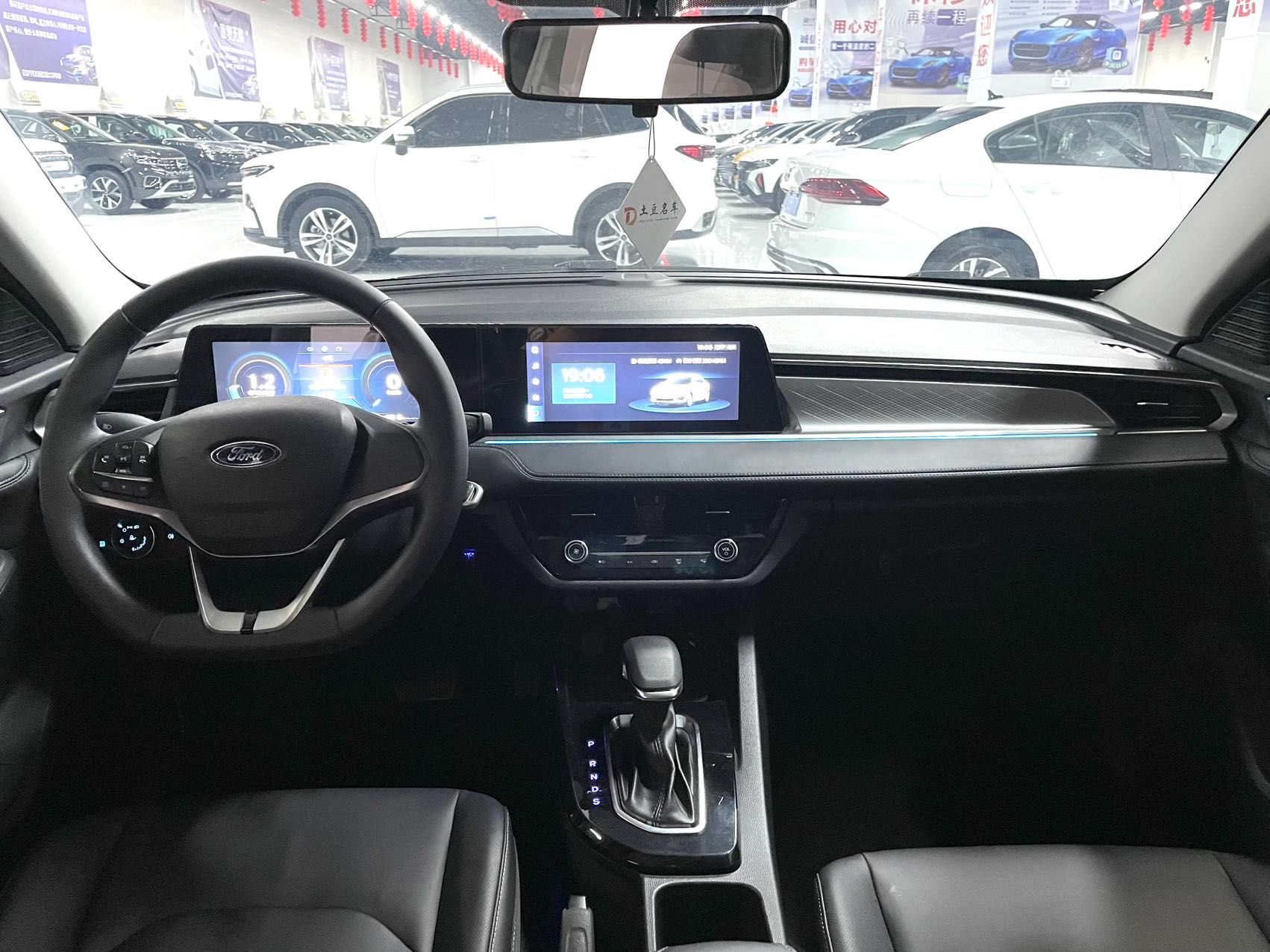 Ford Escort 2021 — миниатюра 8