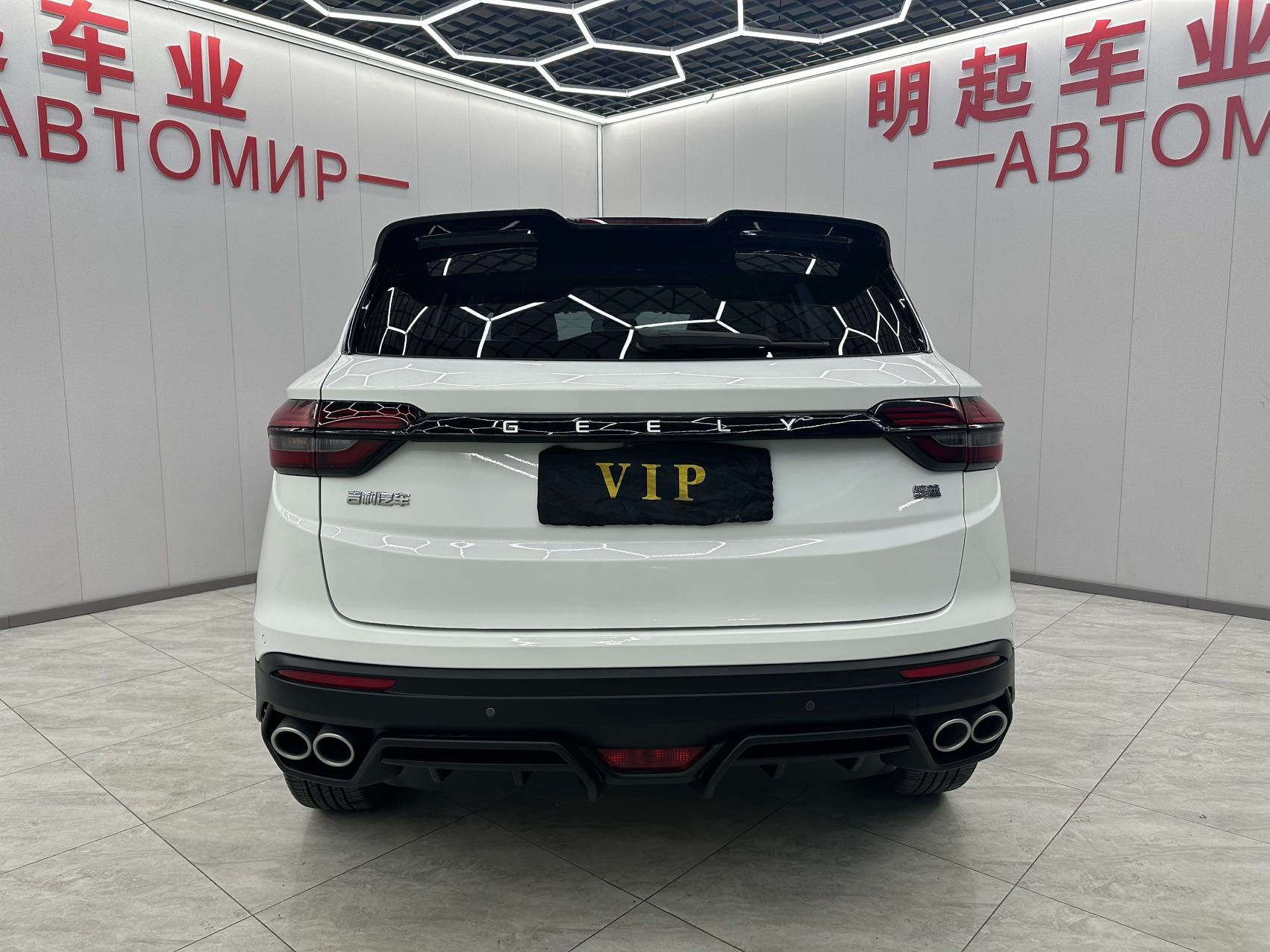 Geely Binyue 2021 — миниатюра 2