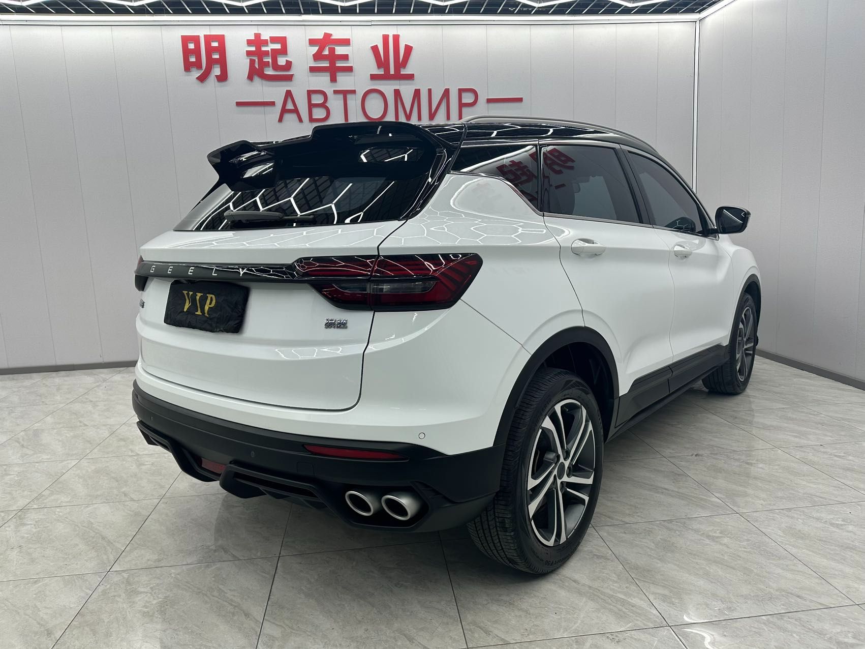 Geely Binyue 2021 — миниатюра 4