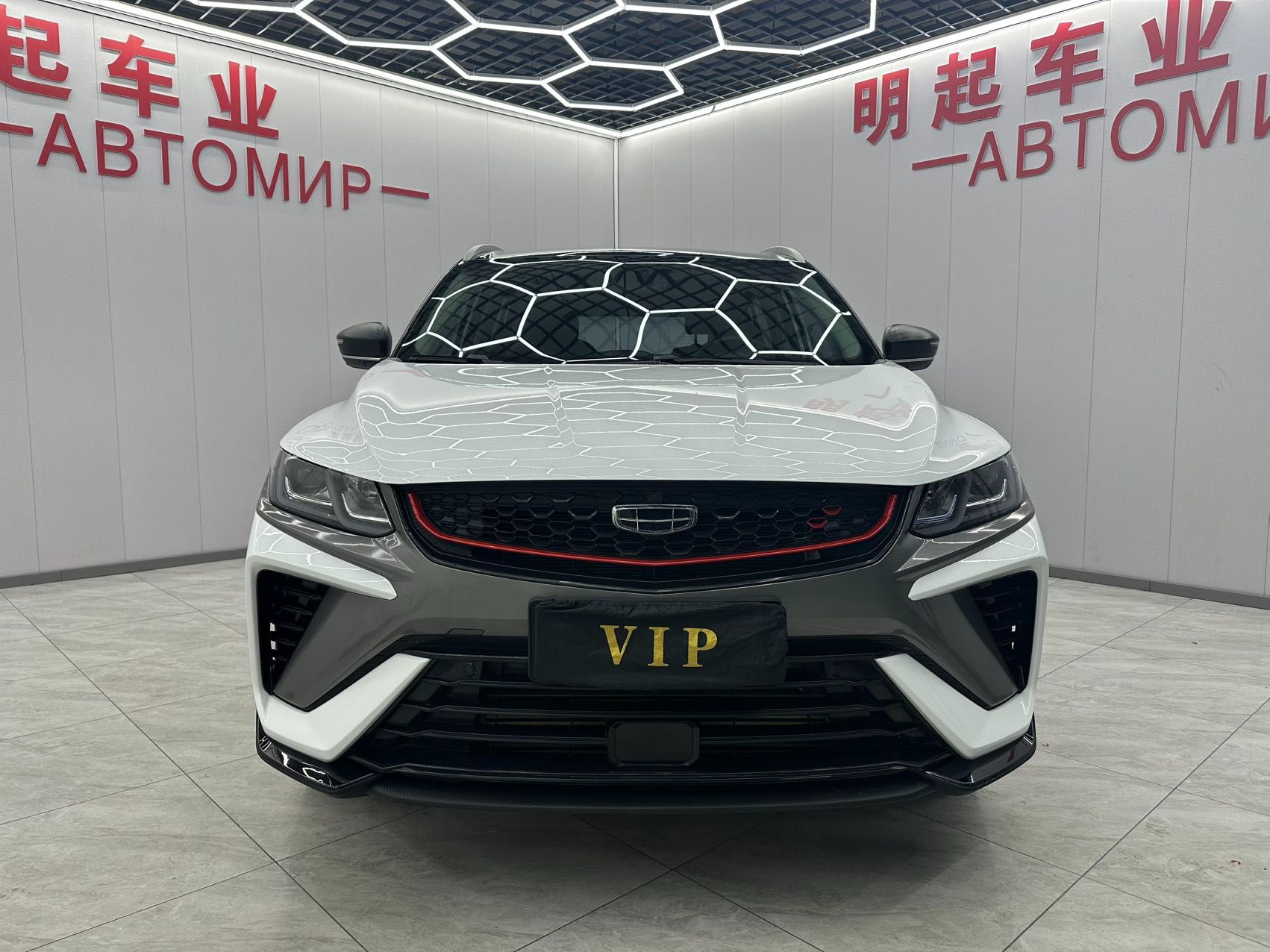 Geely Binyue 2021 — миниатюра 5