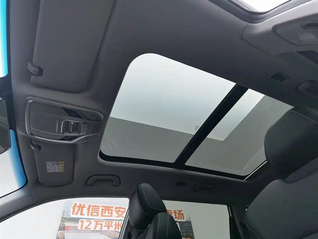 Geely Boyue 2023 — миниатюра 14