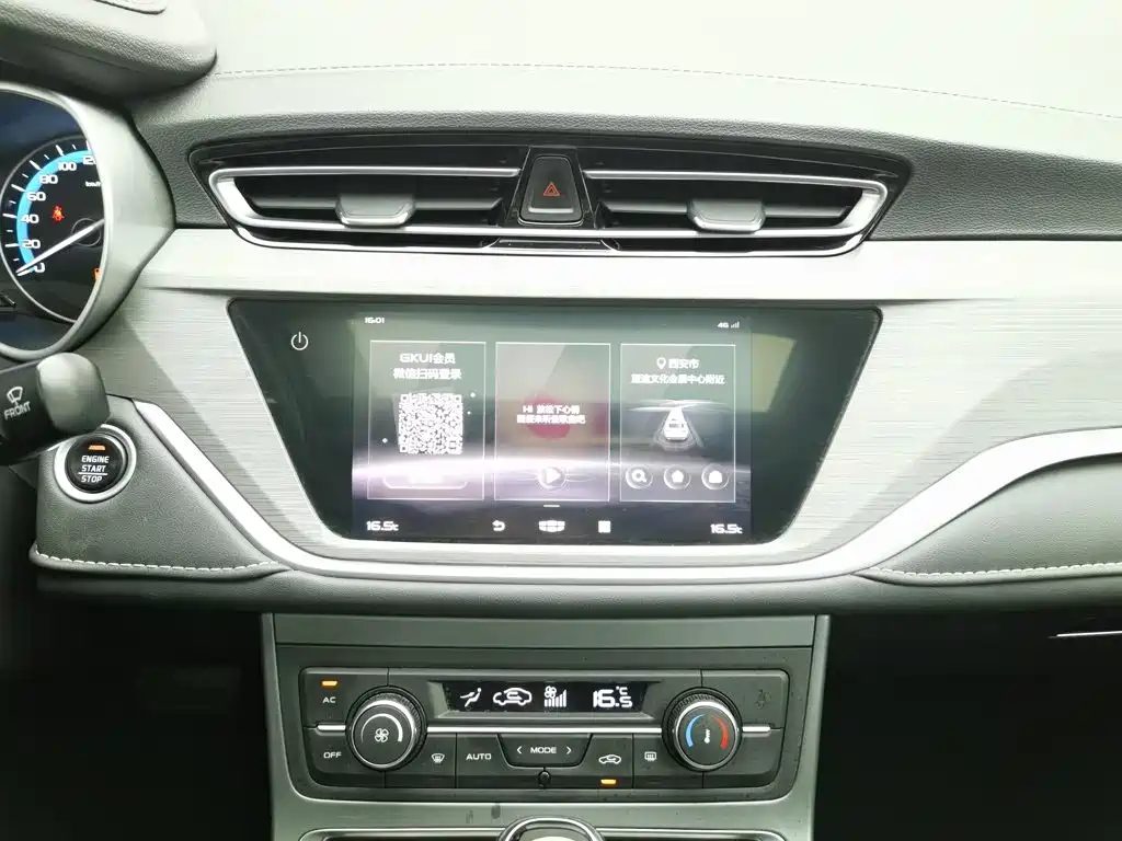 Geely Emgrand 2021 — миниатюра 12