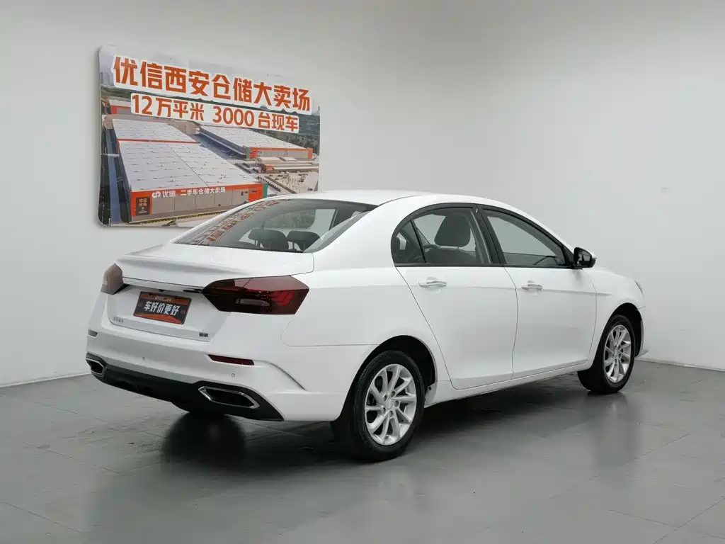 Geely Emgrand 2021 — миниатюра 2