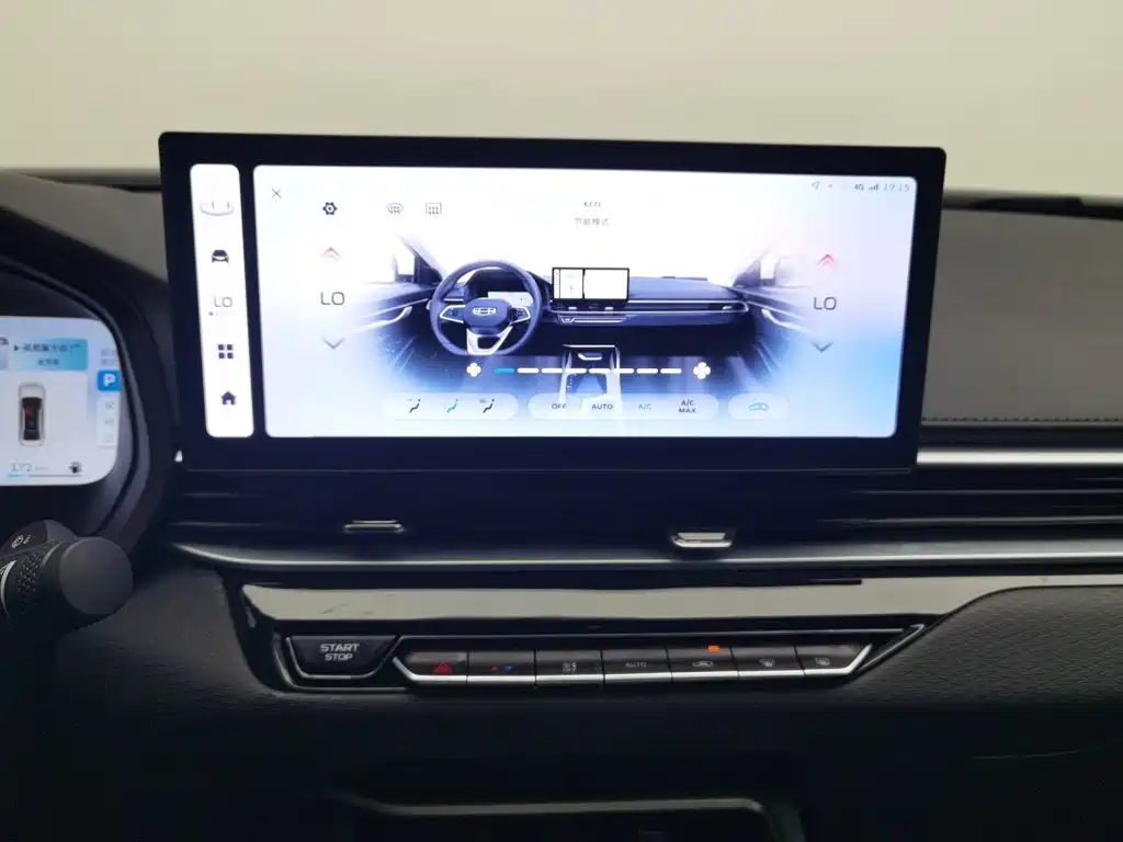 Geely Emgrand 2025 — миниатюра 12