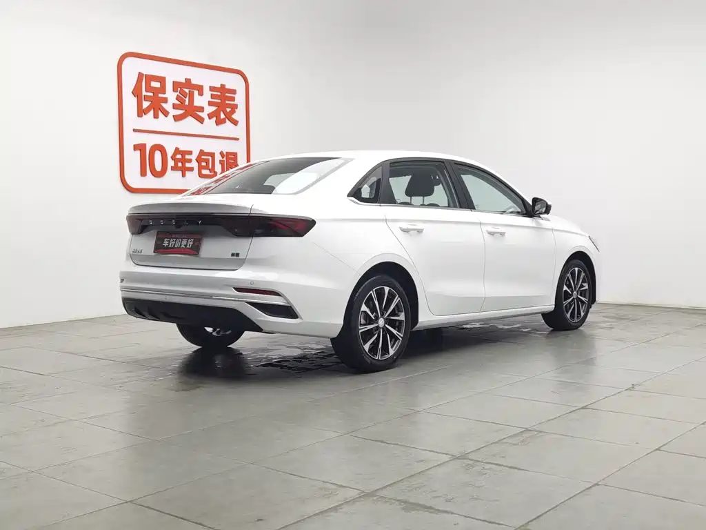 Geely Emgrand 2025 — миниатюра 2