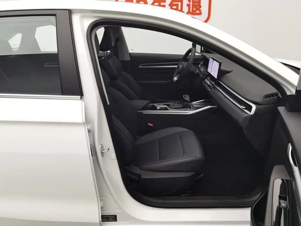 Geely Emgrand 2025 — миниатюра 22