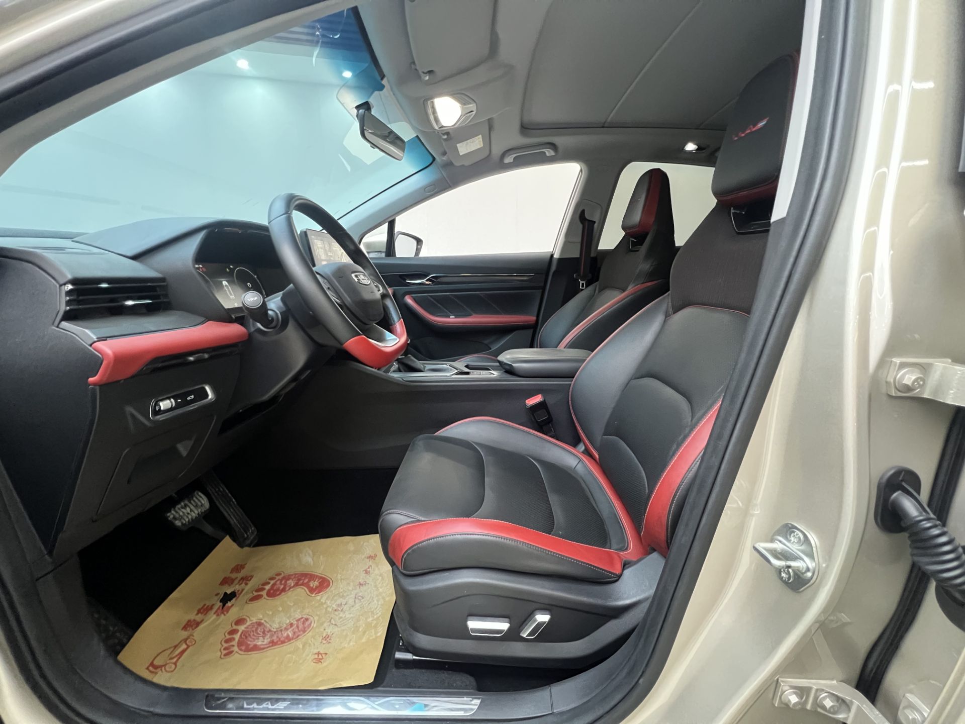 Geely EmgrandS 2021 — миниатюра 2