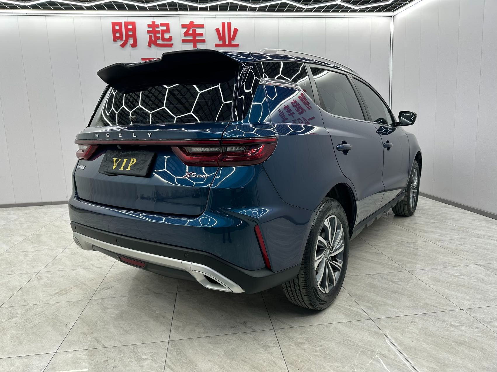 Geely Vision 2021 — миниатюра 4