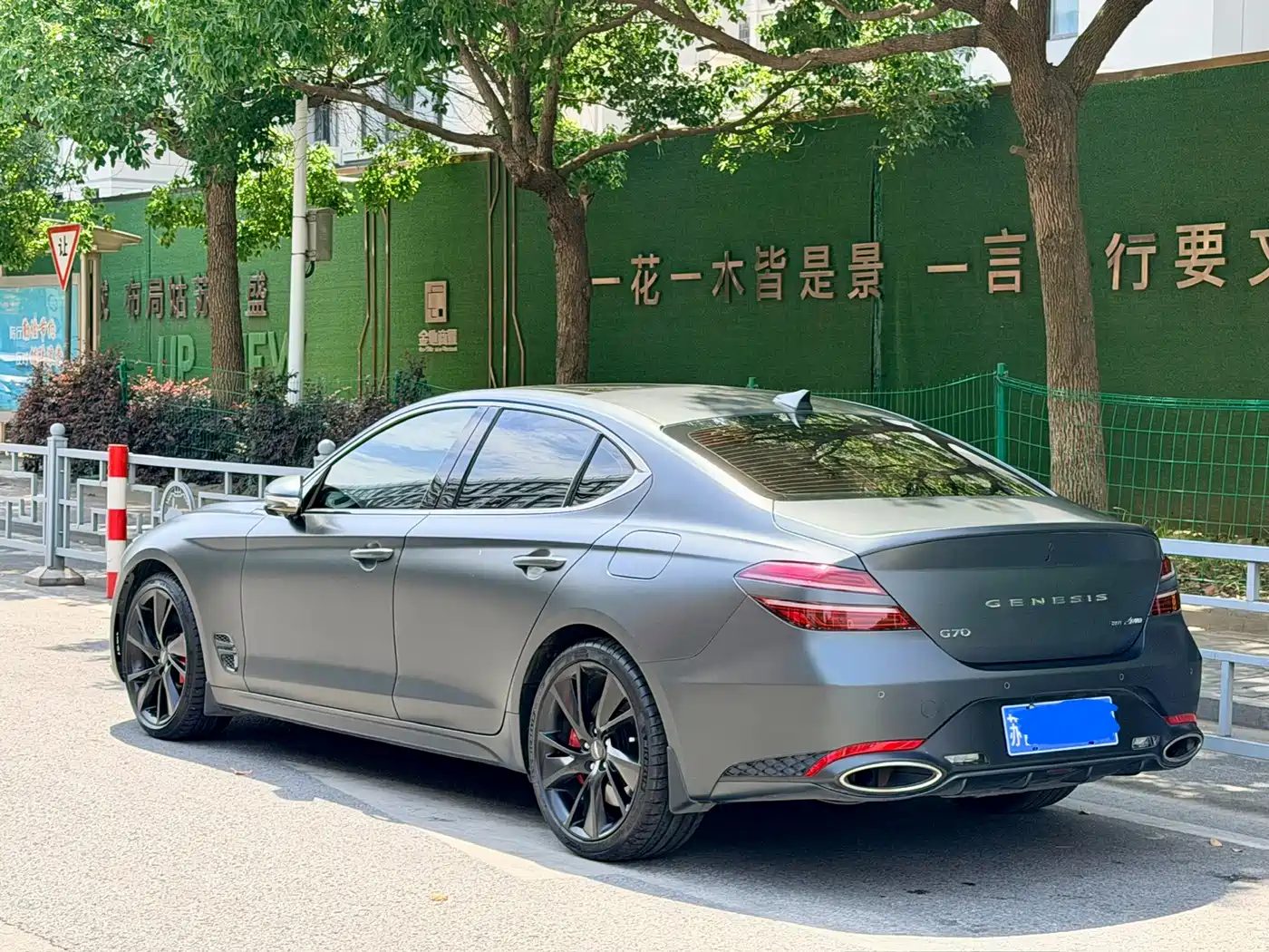 Genesis G70 2022 — миниатюра 4
