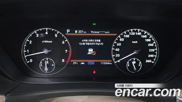 Genesis G90 2021 — миниатюра 8