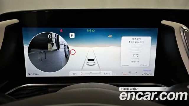 Genesis G90 2025 — миниатюра 8