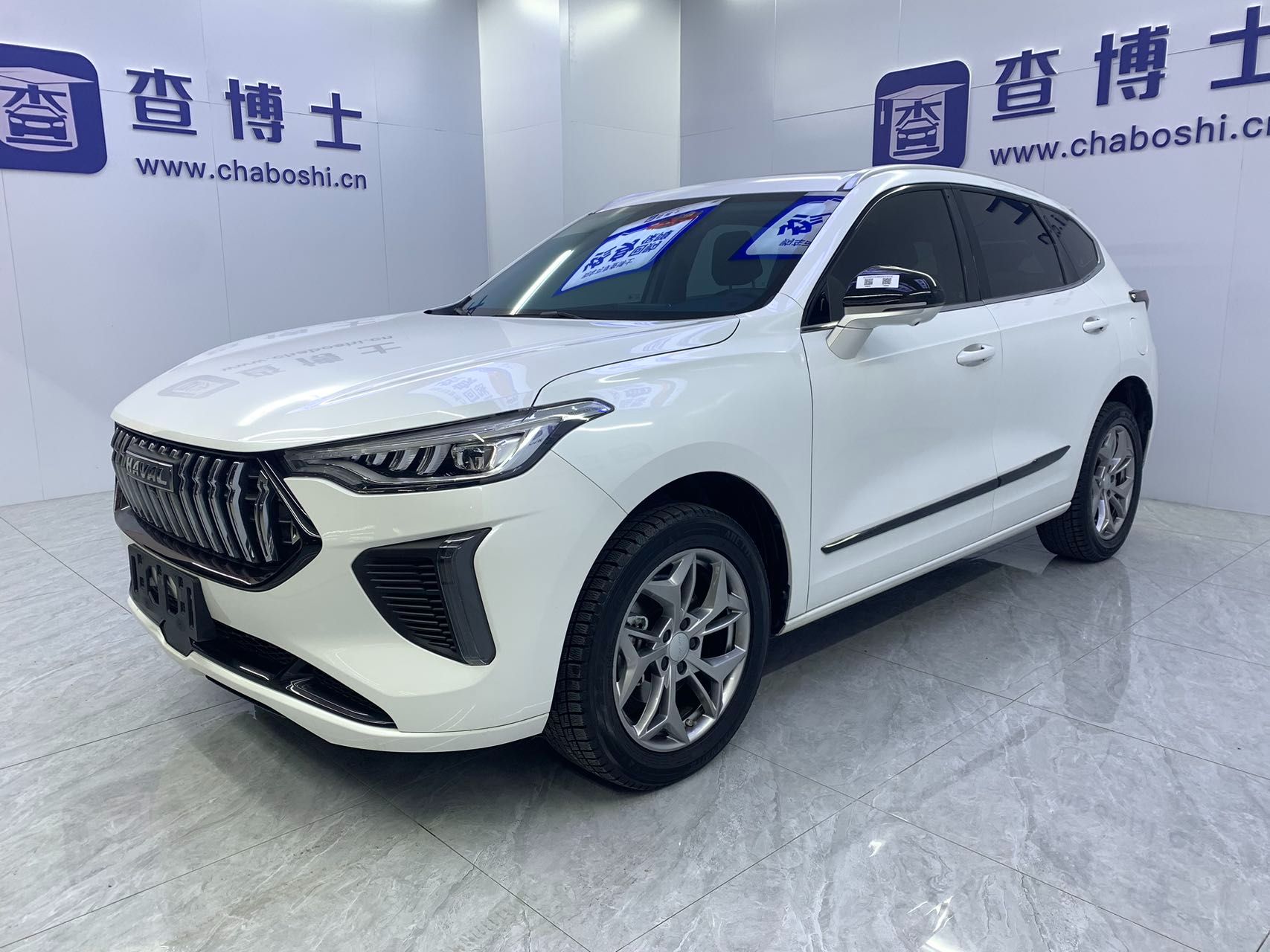 Haval Chitu 2023