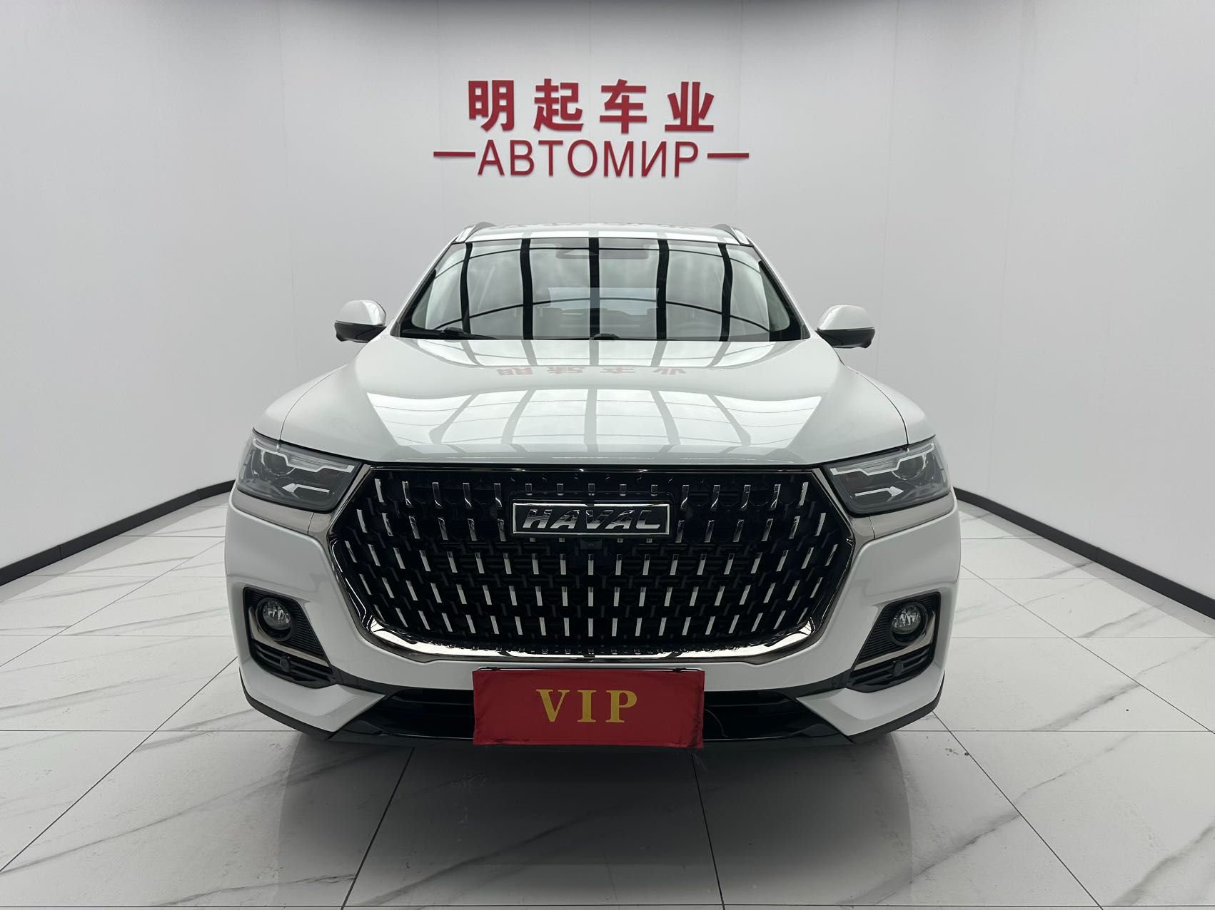 Haval H6 2023 — миниатюра 2