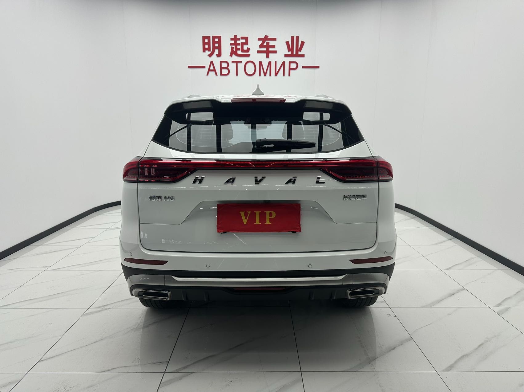 Haval H6 2023 — миниатюра 3