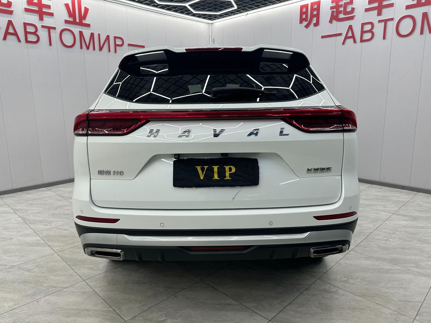 Haval H6 2021 — миниатюра 3