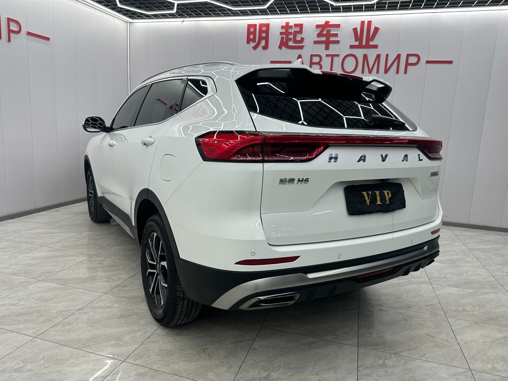 Haval H6 2021 — миниатюра 4