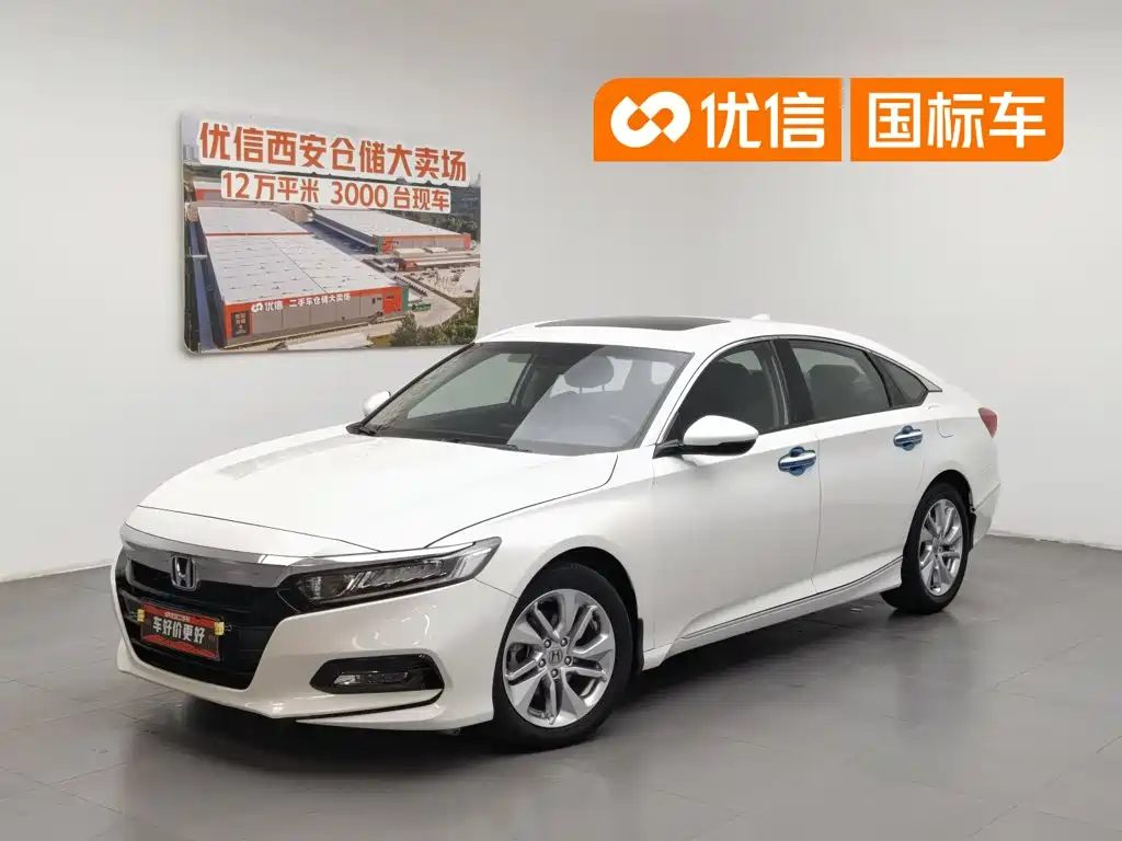 Honda Accord 2021 — фото 1
