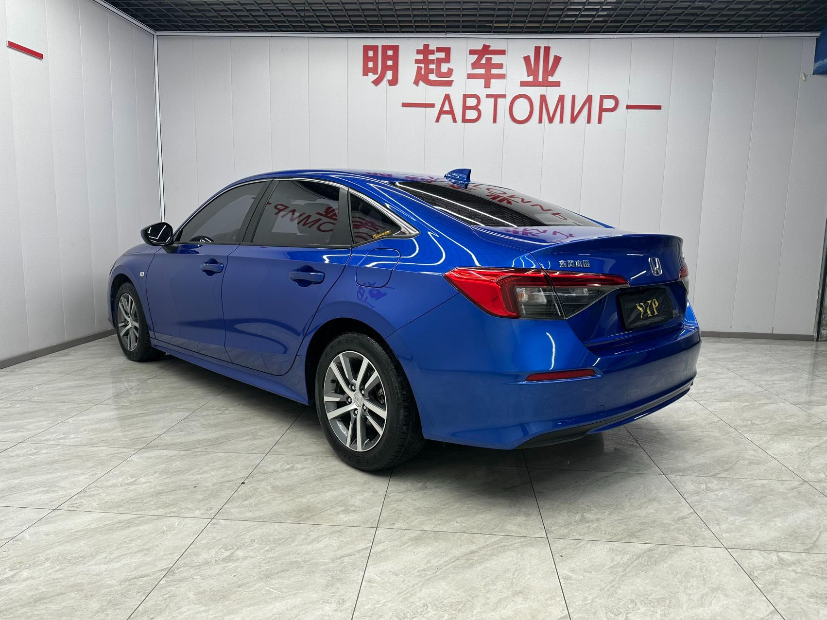 Honda Civic 2022 — миниатюра 2