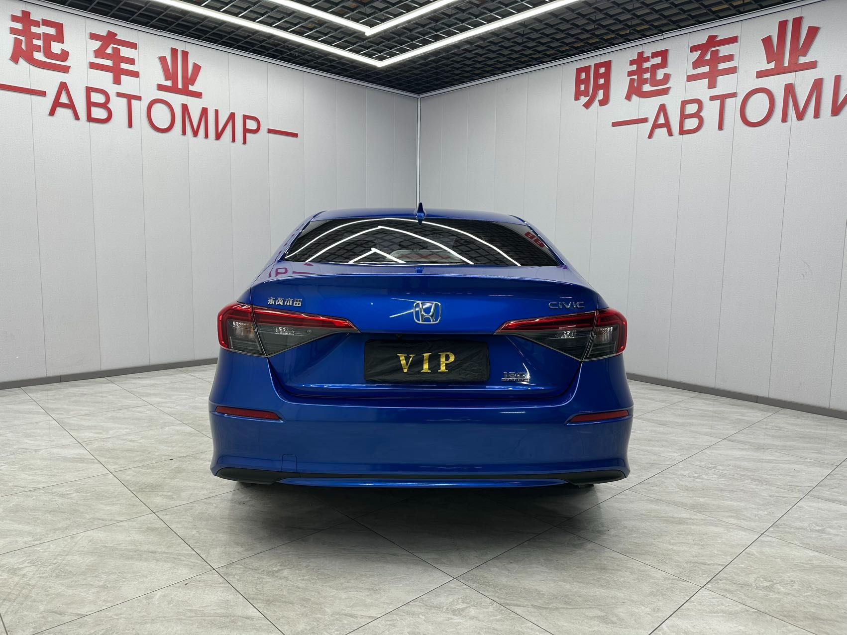 Honda Civic 2022 — миниатюра 5